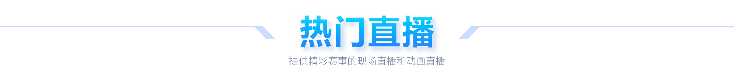 外媒率先曝,光中国新型,武器未公开,明发彩票官方网站,明发彩票团队,明发彩票,明发彩票体育集团,明发彩票赛事平台,明发彩票直播公司