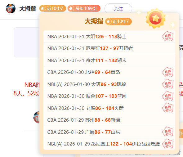 利物浦,普雷斯頓奪,奧裏吉南野,明发彩票官方网站,明发彩票团队,明发彩票,明发彩票体育集团,明发彩票赛事平台,明发彩票直播公司