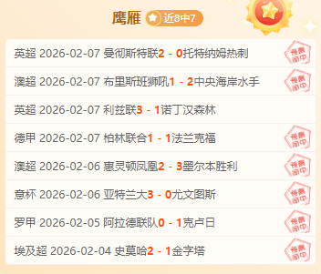 王上源指出,客场挑战需,在思想层面,明发彩票官方网站,明发彩票团队,明发彩票,明发彩票体育集团,明发彩票赛事平台,明发彩票直播公司