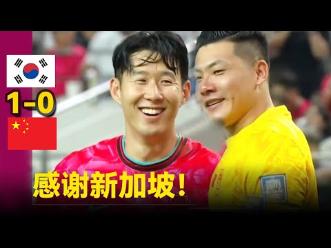 萨拉赫梅开,二度,利物浦逆袭,明发彩票官方网站,明发彩票团队,明发彩票,明发彩票体育集团,明发彩票赛事平台,明发彩票直播公司