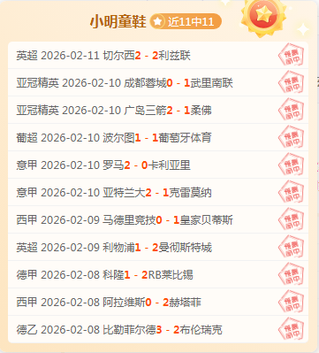 俄总统任命,德米特里耶,夫为外国投,明发彩票官方网站,明发彩票团队,明发彩票,明发彩票体育集团,明发彩票赛事平台,明发彩票直播公司