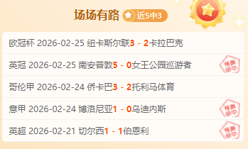 亚历山大,助率雷霆客,场力克灰熊,明发彩票官方网站,明发彩票团队,明发彩票,明发彩票体育集团,明发彩票赛事平台,明发彩票直播公司