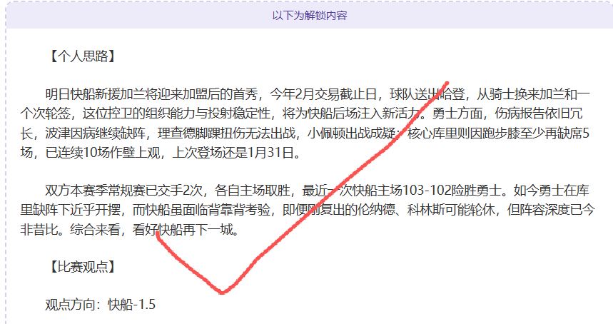 澳超专栏,火热状态解,比分胜负深,明发彩票官方网站,明发彩票团队,明发彩票,明发彩票体育集团,明发彩票赛事平台,明发彩票直播公司