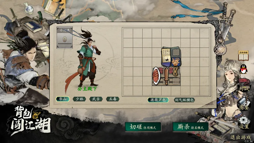 大乐透期号,专家推荐,湖人,明发彩票官方网站,明发彩票团队,明发彩票,明发彩票体育集团,明发彩票赛事平台,明发彩票直播公司