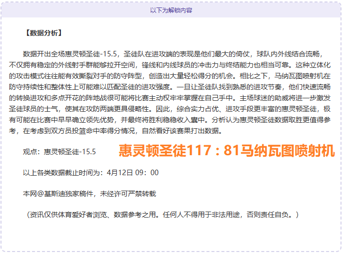 巴萨巨星,万引嘲讽,马竞下轮欧,明发彩票官方网站,明发彩票团队,明发彩票,明发彩票体育集团,明发彩票赛事平台,明发彩票直播公司