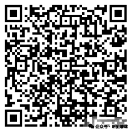 周一,意甲赛事分,乌迪内斯对,明发彩票官方网站,明发彩票团队,明发彩票,明发彩票体育集团,明发彩票赛事平台,明发彩票直播公司