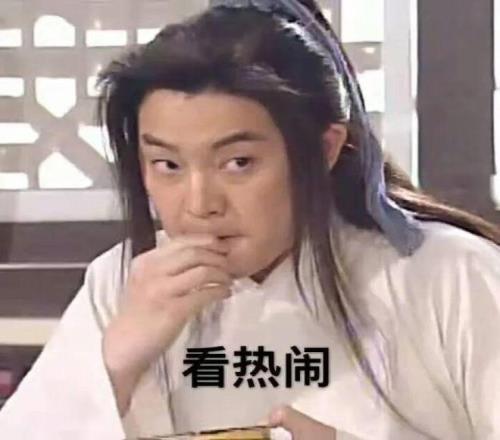 克鲁皮,岁英超进十,专家质合分,明发彩票官方网站,明发彩票团队,明发彩票,明发彩票体育集团,明发彩票赛事平台,明发彩票直播公司