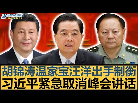 卢旺达状态,爱沙尼亚韧,性显,明发彩票官方网站,明发彩票团队,明发彩票,明发彩票体育集团,明发彩票赛事平台,明发彩票直播公司