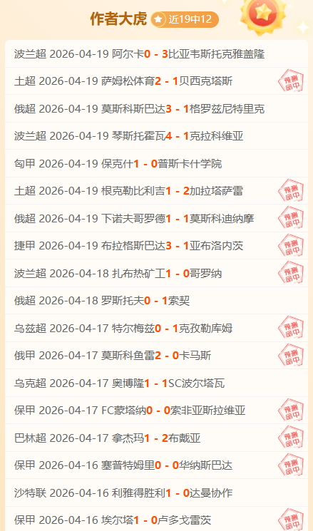 卢旺达状态,爱沙尼亚韧,性显,明发彩票官方网站,明发彩票团队,明发彩票,明发彩票体育集团,明发彩票赛事平台,明发彩票直播公司