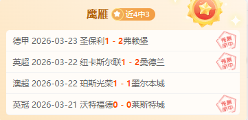 大乐透期号,专家精准推,质合分析前,明发彩票官方网站,明发彩票团队,明发彩票,明发彩票体育集团,明发彩票赛事平台,明发彩票直播公司