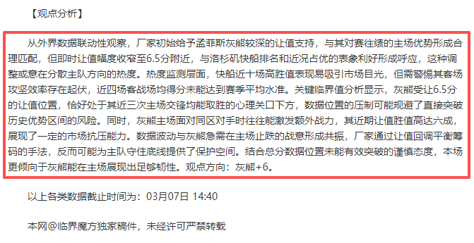 索马里约翰,尼获刑入狱,明发彩票,明发彩票官方网站,明发彩票团队,明发彩票,明发彩票体育集团,明发彩票赛事平台,明发彩票直播公司