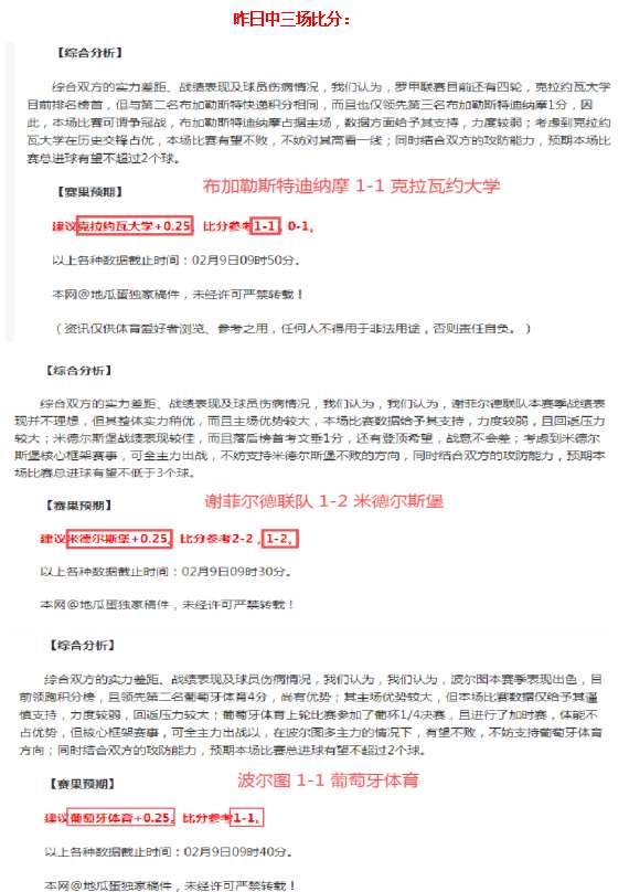 明发彩票,资讯,明发彩票官方网站,明发彩票官方网站,明发彩票团队,明发彩票,明发彩票体育集团,明发彩票赛事平台,明发彩票直播公司