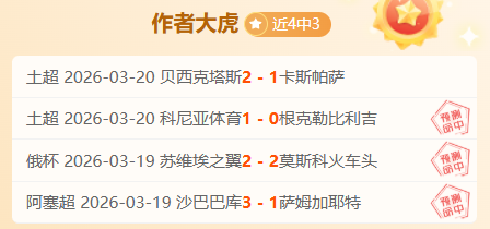 明发彩票,资讯,明发彩票官方网站,明发彩票官方网站,明发彩票团队,明发彩票,明发彩票体育集团,明发彩票赛事平台,明发彩票直播公司