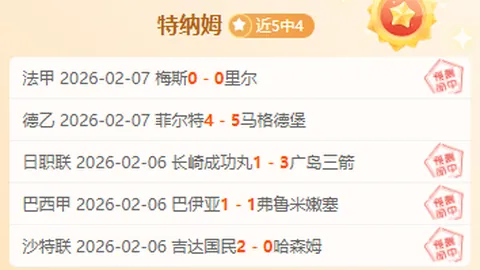 巴西力克哥伦比亚！全场激战数据盘点：射门16-10，射正7-3