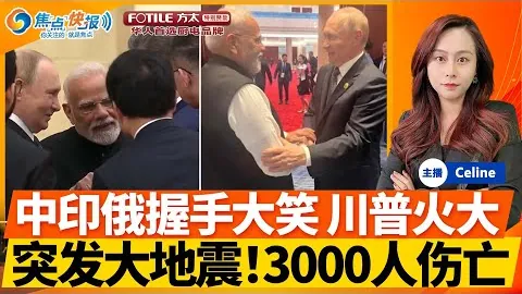 16岁香港网球新星葛玲佑夺得香港公开赛女子单打冠军