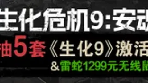 西甲转会市场身价排行：姆巴佩1.7亿欧居第五，佩德里1.2亿欧领跑年轻球员榜
