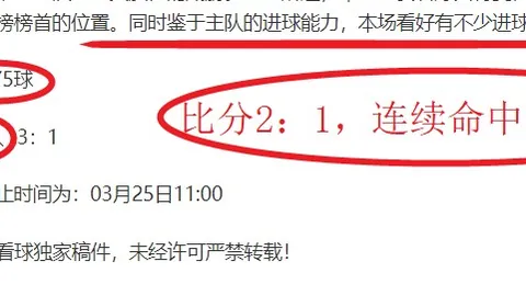 CBA热血对决！今晚重磅战役：广州对阵广东，不容错过的精彩瞬间！🔥🏀