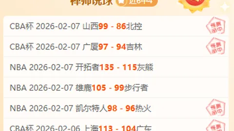 “武磊和阿兰缺阵，中国男足客场挑战澳大利亚遭遇伤病困扰”