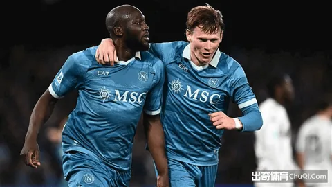 大乐透期号分析：专家推荐前区十码，中场双核缺阵，埃尔沃斯贝格