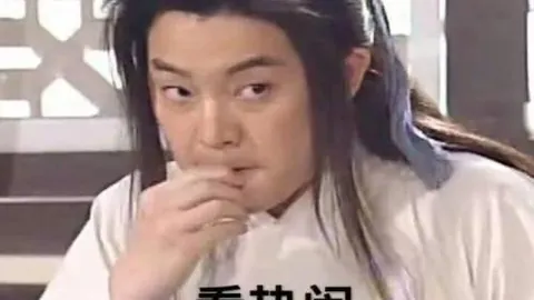 克鲁皮19岁英超进十球，专家质合分析推荐解析