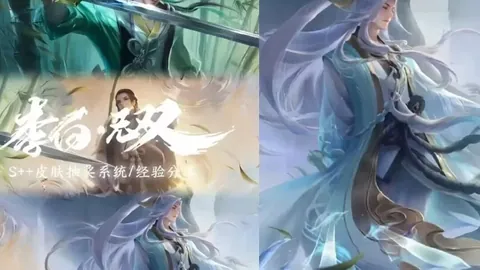 Rockstar Games 黑客事件追踪报道